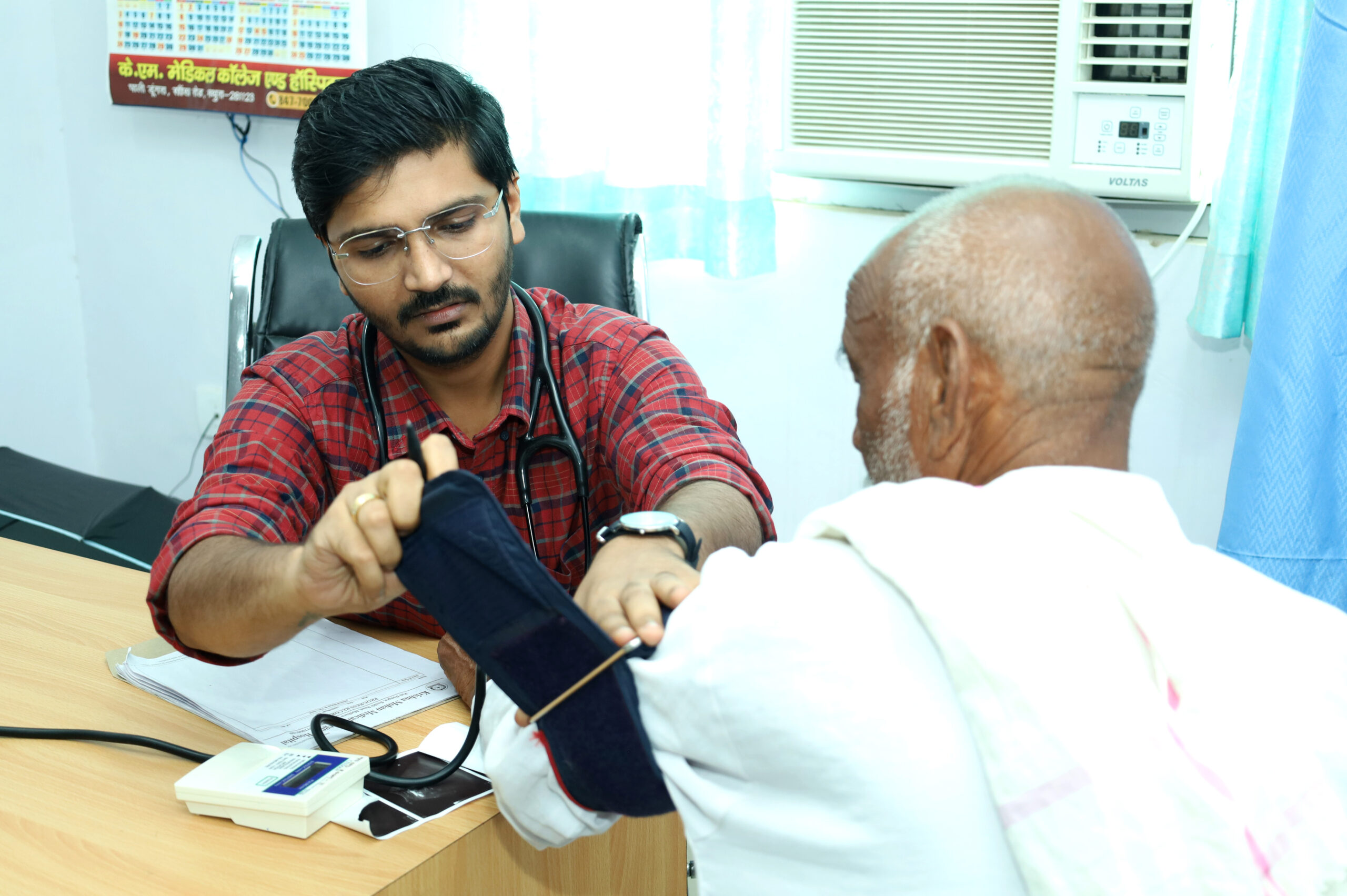 KMMCH Hospital View 44